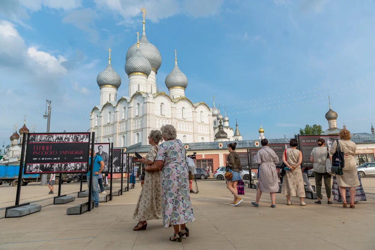 Новости